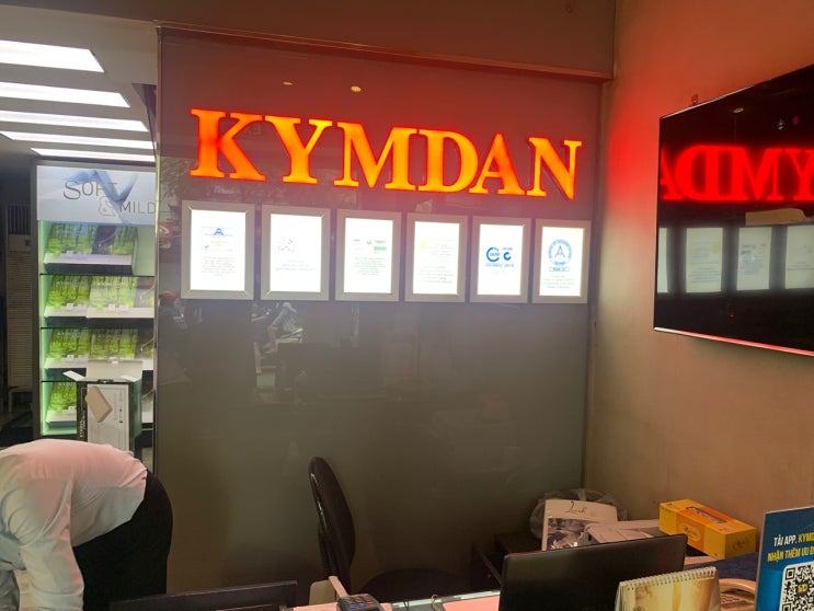  호치민 라텍스 베개 KYMDAN 킴단 내돈내산