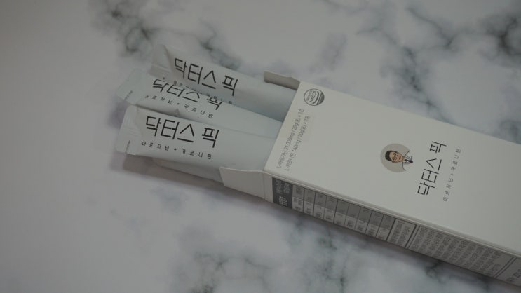  피곤 할땐 아르기닌 그리고 닥터스픽