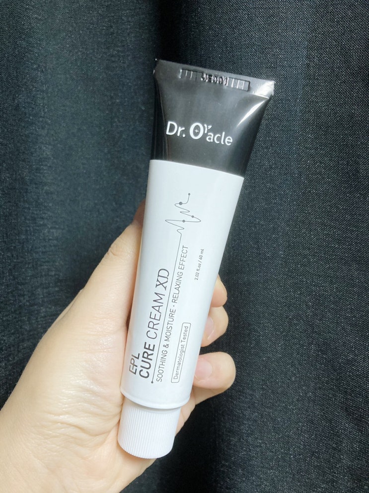  [진정크림,영양크림추천] EPL 큐어크림 / 예민보스에게 추천!!