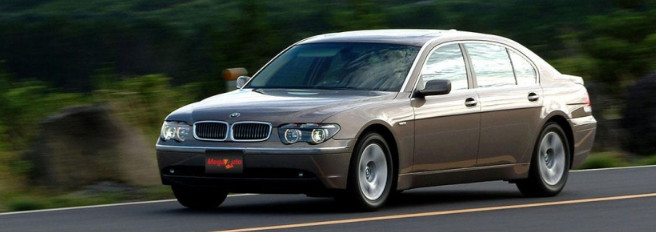 세종시 수입차 BMW 750LI 배터리 교체 코딩