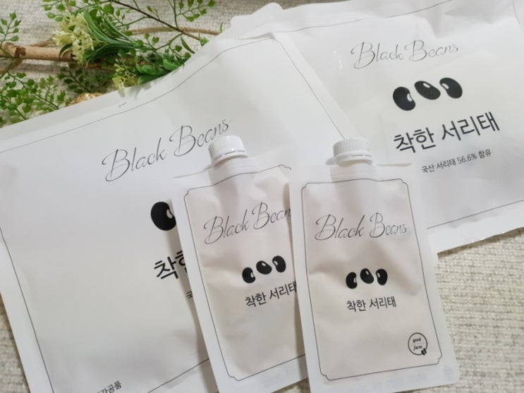  서리태가루 로 만들어진 착한서리태, 한끼 든든해요