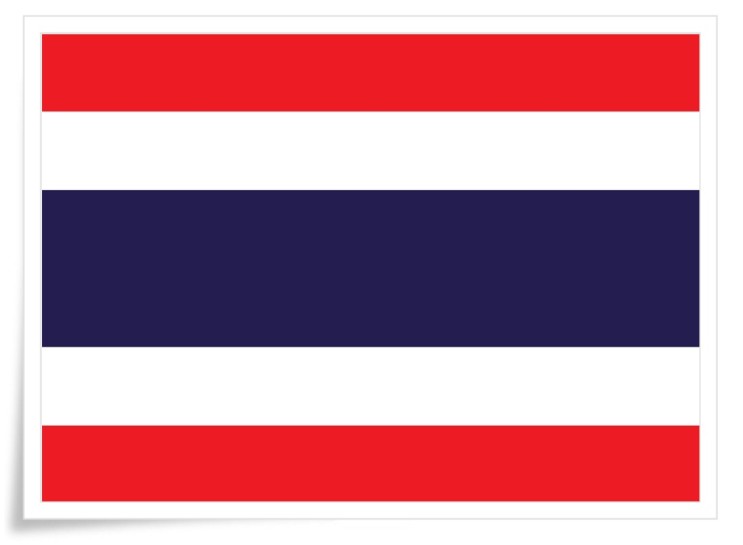 태국국제결혼 F6결혼비자 허가받기 쉽다?