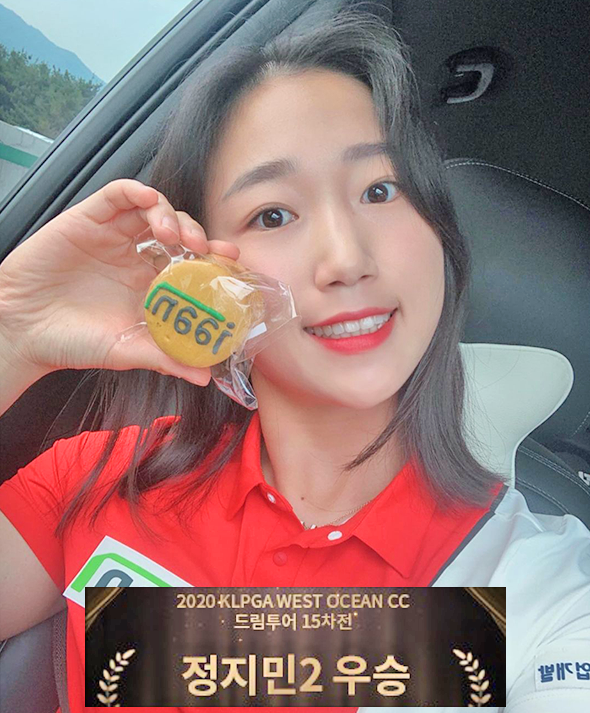 정지민2 프로 Jung Ji Min チョン・ジミン