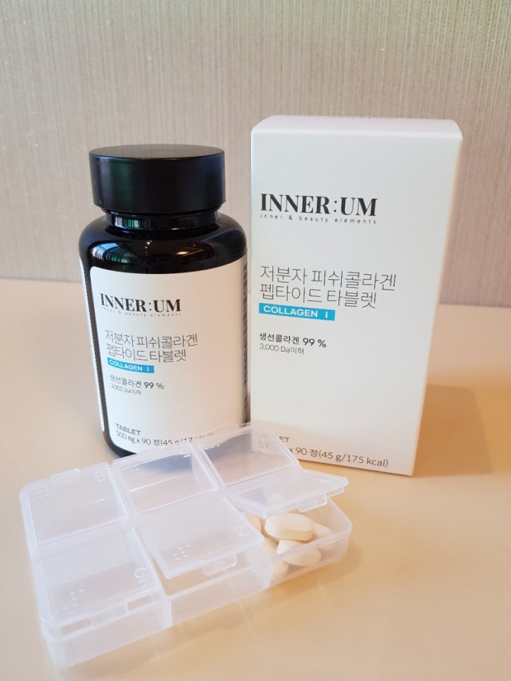  [이너움 저분자 피쉬콜라겐 펩타이드] 콜라겐 달톤수? 수용성 저분자 어류 콜라겐 고르는 법