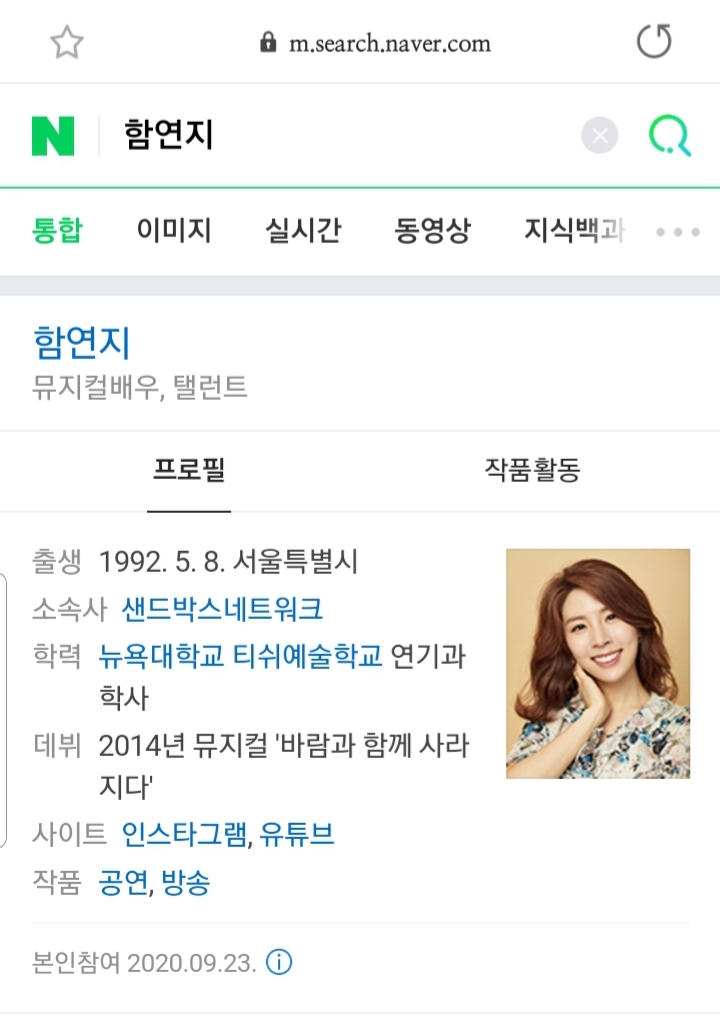  햄연지(함연지) 갓뚜기