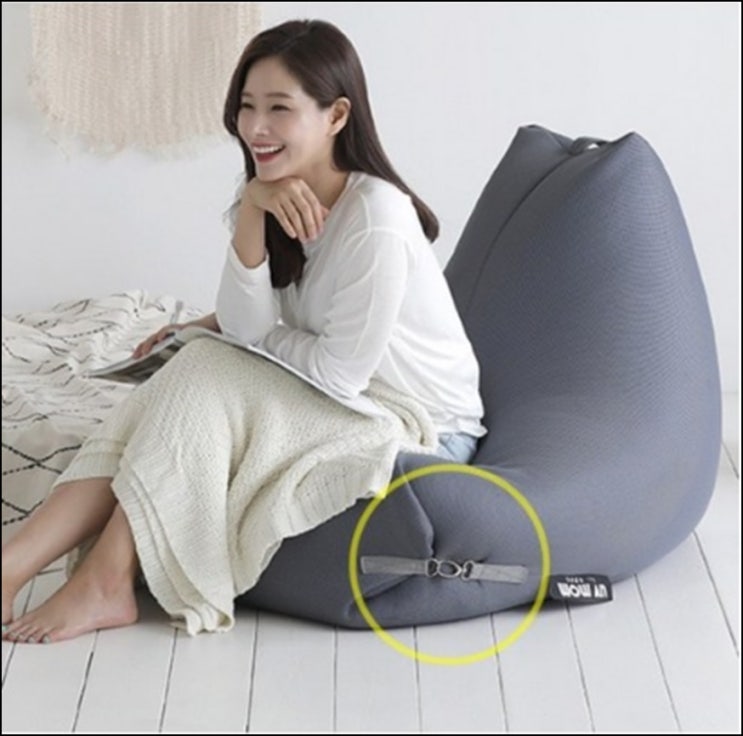  리브맘 빈백 쇼파 정말 예쁘고 실용적이네요 