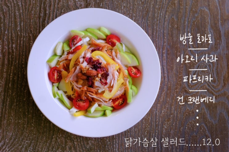  동천역 카페&펍 라심(La sim)다녀왔어요:D
