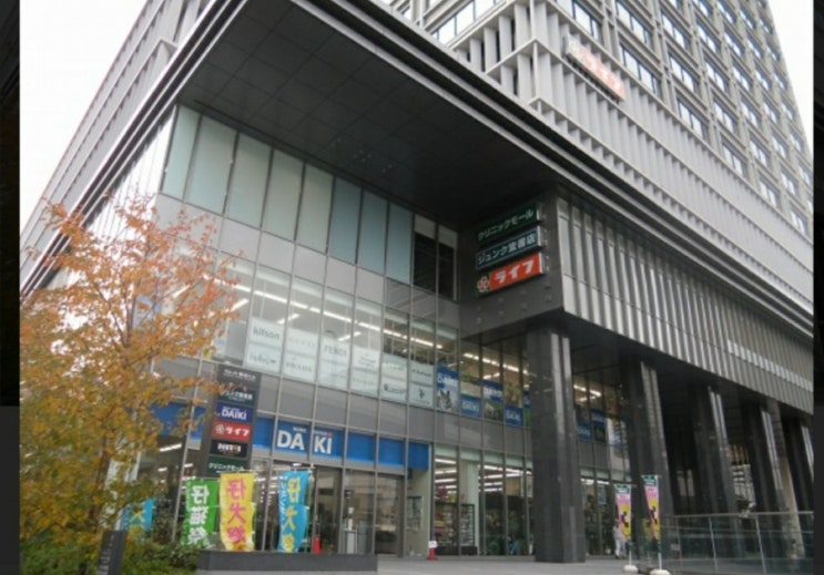  일본 오사카 난바 서점 준쿠도(ジュンク堂)