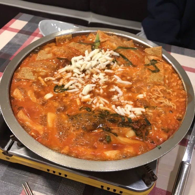  [혜화] 봉쥬떡볶이