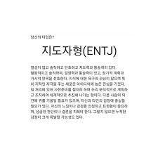  스트레스 테스트 무료 검사 언론에 보도되지 않은 중요한 이야기 전문가로써 말씀 드립니다 