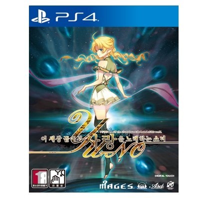  ps4 2018년도 2분기 한글화             타이틀목록