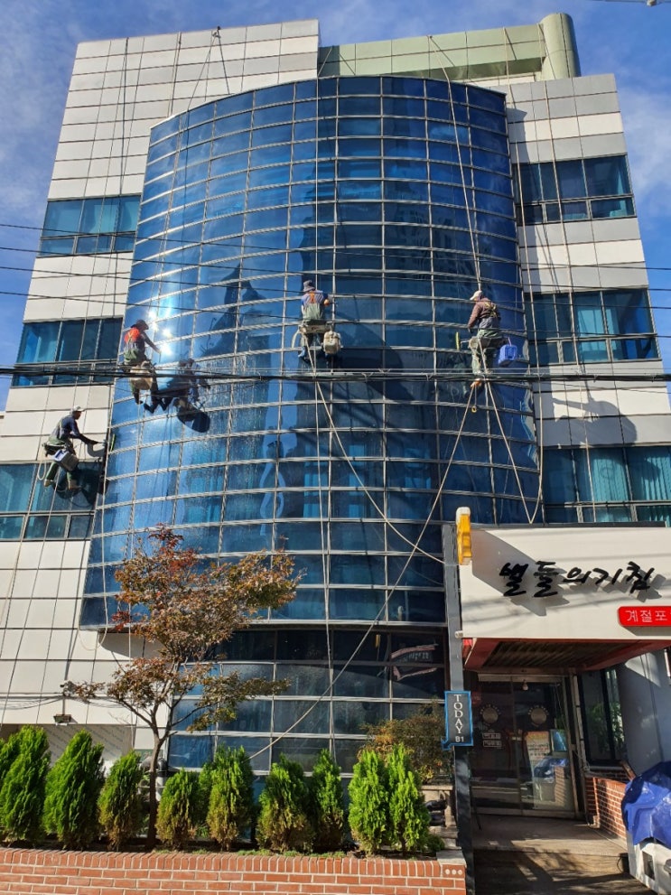  강남 빌딩 건물외벽청소 현장
