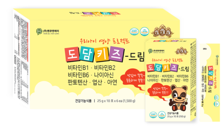  도담키즈 드림 NQNA 에서 나오는 아이들 영양제