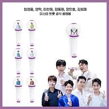  정동원장민호파트너 헛소리들 제외하고서 자세한 정보로써 다룹니다 