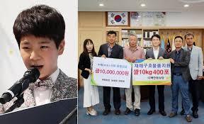 정동원 새어머니 사람들의 전하는 소식으로써 썰 풀어볼게요 —̳͟͞͞