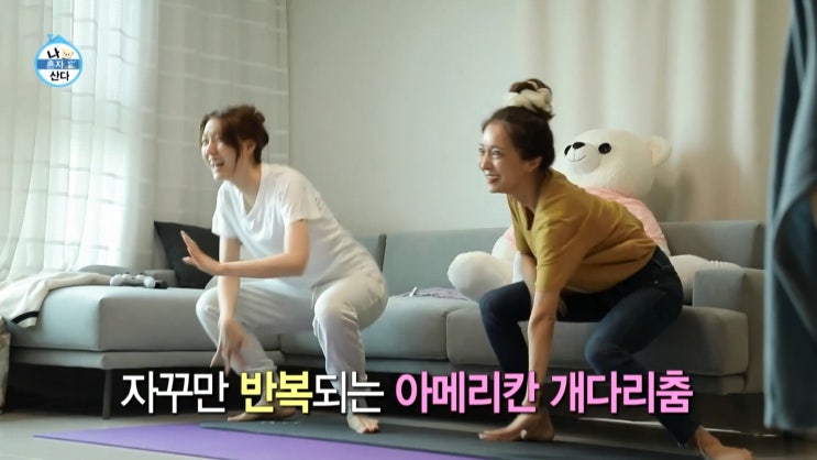 서지혜 댄스 게임 - 닌텐도 스위치 저스트댄스 서지혜 댄스 게임 - 닌텐도 스위치 저스트댄스