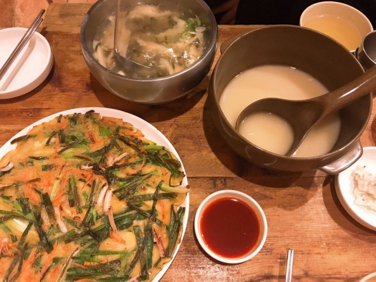  경성대 가성비갑 밥집 술집 조선칼국수 난 왜 이제 온거지