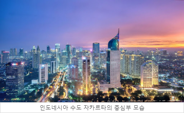 인도네시아 내 중국인 탈옥수, 탈옥 33일 만에 숲에서 숨진 채 발견돼