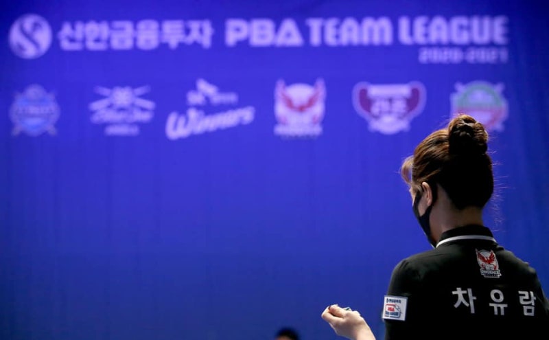 [PBA팀리그] 당구여신 차유람 , LPBA에서 못한 우승 팀리그에서 한풀이 중이다.