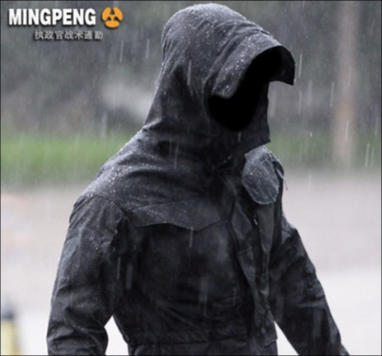  밀리터리 고어텍스 바람막이 자켓 mingpeng
