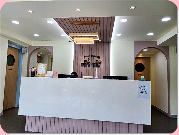ADHD치료 후, 이제 학교에서 연락이 안오네요 ADHD치료 후, 이제 학교에서 연락이 안오네요