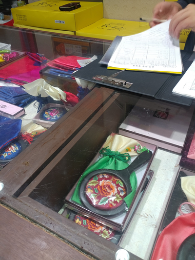  한복: '예향한복' 혼주 한복대여 상담