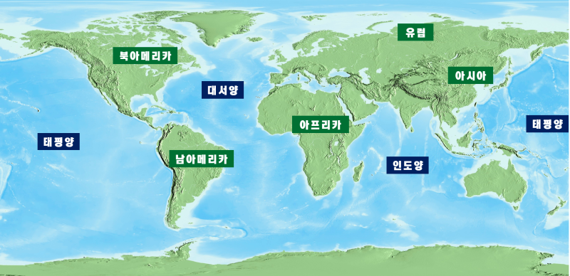 인도양과 태평양을 구분하는 기준은 뭘까? : 네이버 블로그