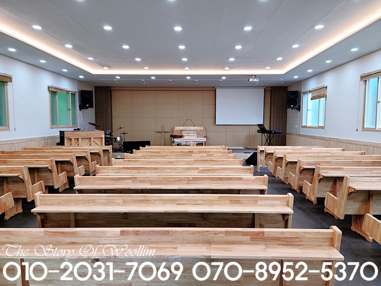  강남 서초동**소형 교회 스피커 앰프 시공설치와 튜닝으로 한층 업그레이드 된 예배환경