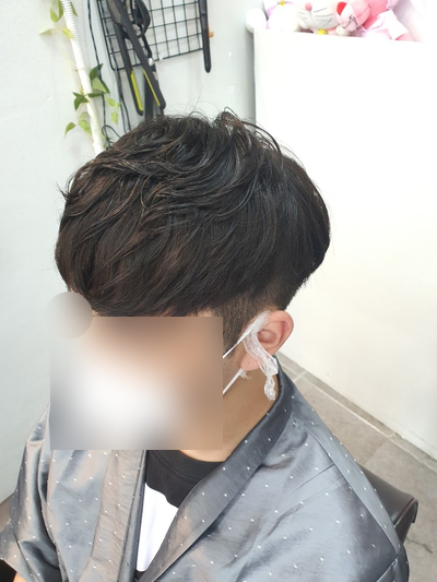  쉐도우펌(욜로와미용실)