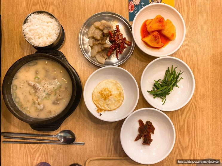  [청주 성안길] 육수당 -혼밥하기 좋은 국밥 맛집!
