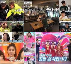  정동원 하우스 꼭 들어야할 생각으로 전문가로써 말씀 드립니다 ಇ