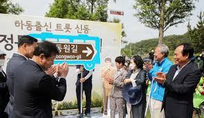  미스터 트롯 정동원 노래모음 정보 기준으로 알아가 봅시다 ಇ