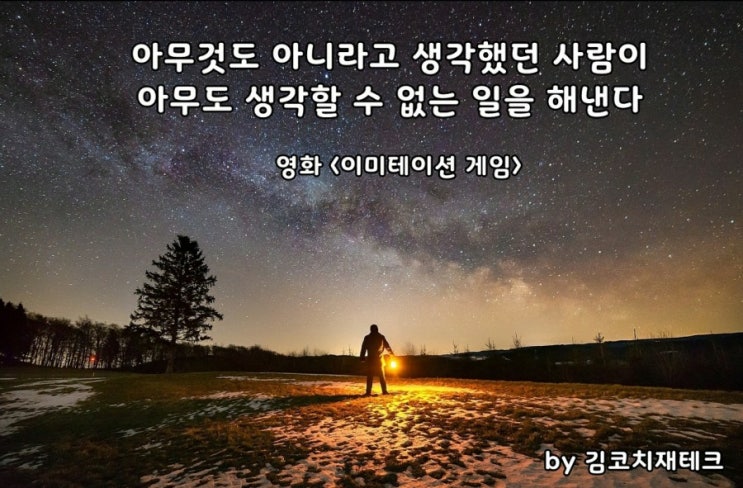  부거사이[부동산 뉴스와 블로그]10월23일(금)