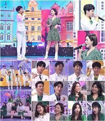  정동원 새어머니 카더라 기준으로 그것을 알려드림 