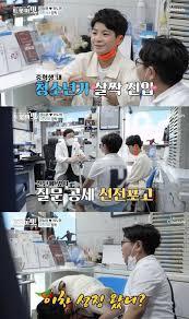 정동원 나이 거짓 하나 없이 팩트만 꿀 정보를 알려 드립니다 ̈