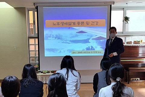 부산광역시청어린이집 이미지