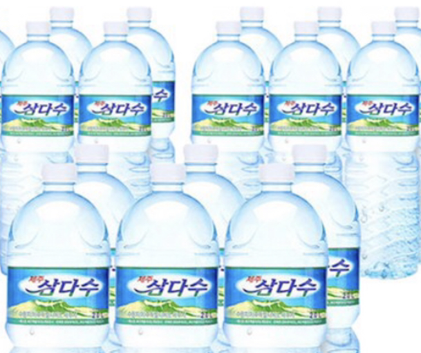  제주 삼다수 500mL 구매해야 하는 3가지 이유