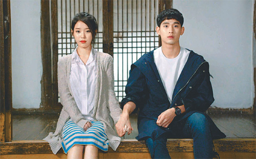  김범수 - 사랑의 시작은 고백에서부터 / 프로듀사 OST