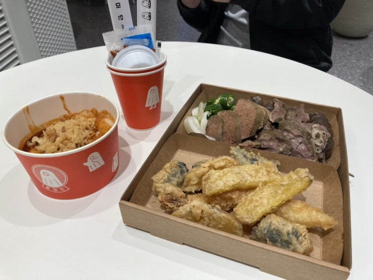  용산 아이파크몰 '홍미단' 후기 - 쌀떡볶이 맛집(feat. CGV 관람)