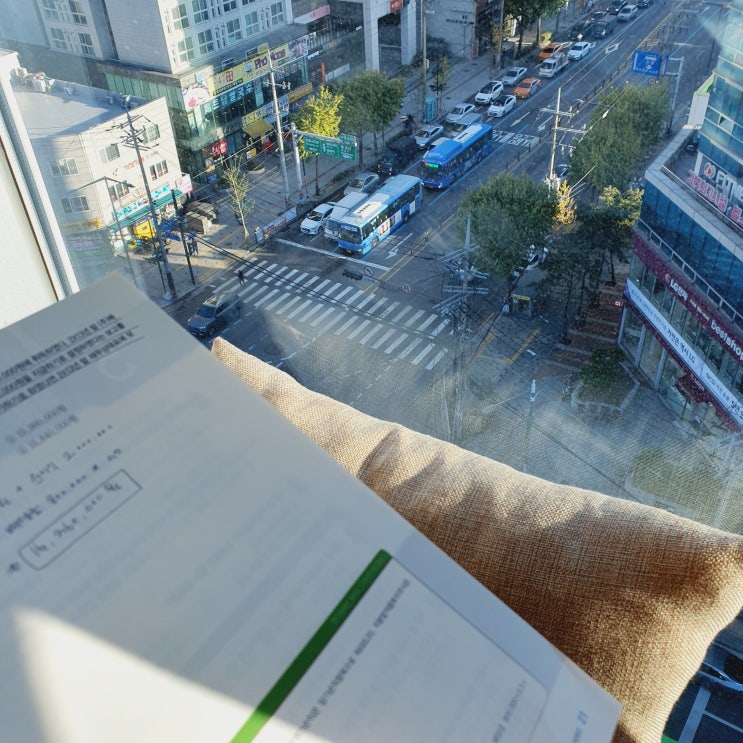 전산세무2급 난이도 얼마나 높을까 전산세무2급 난이도 얼마나 높을까