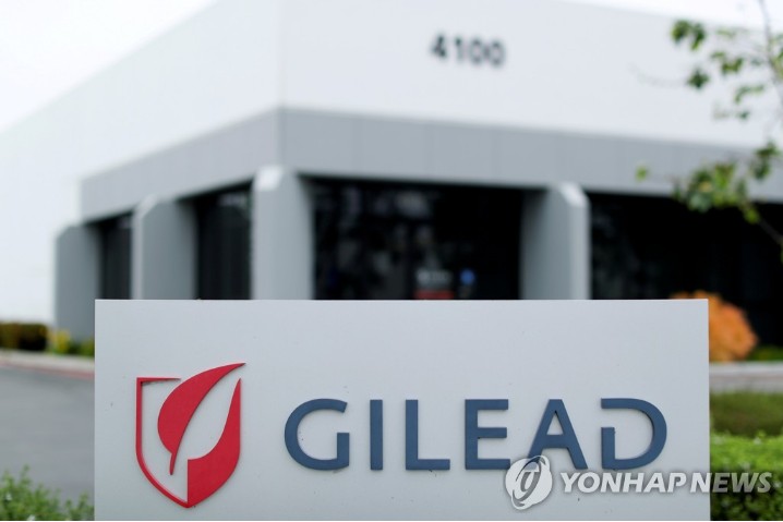 미 FDA, 렘데시비르 정식사용 승인…'첫 코로나 치료제'(종합) 미 FDA, 렘데시비르 정식사용 승인…'첫 코로나 치료제'(종합)