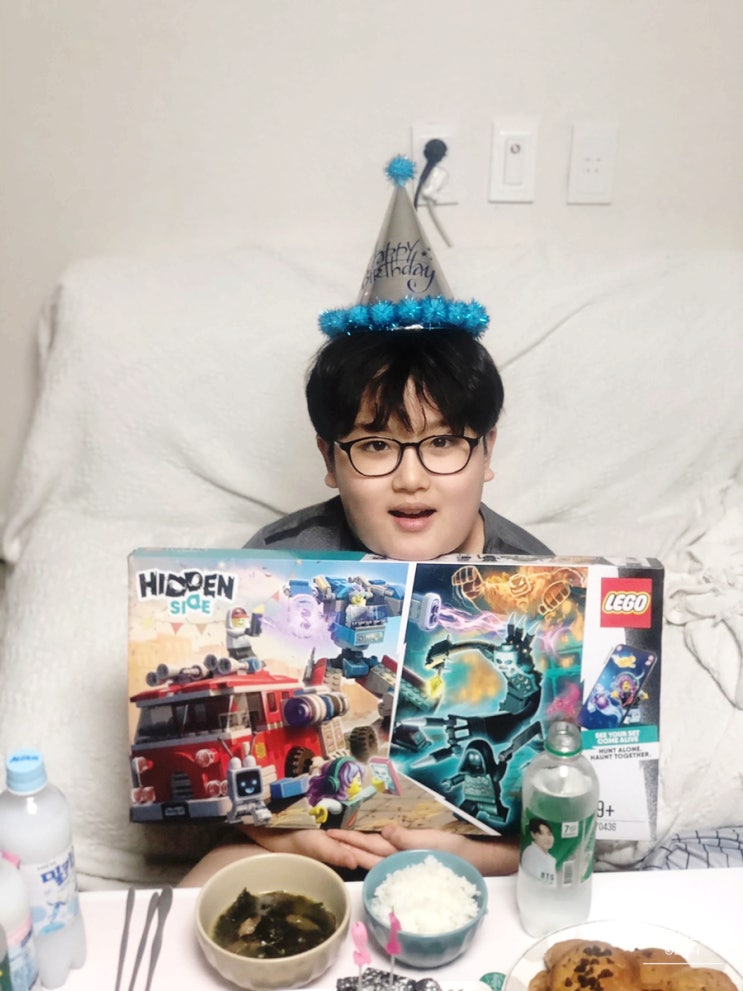  찬이의 12번째 생일파티