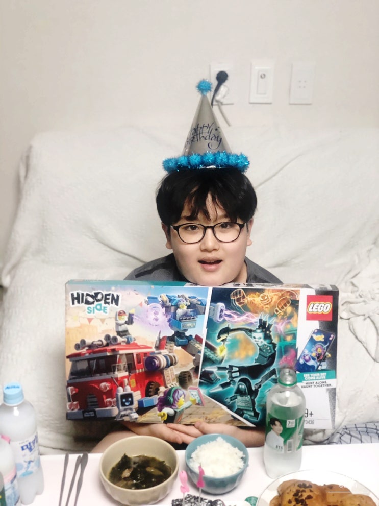 찬이의 12번째 생일파티