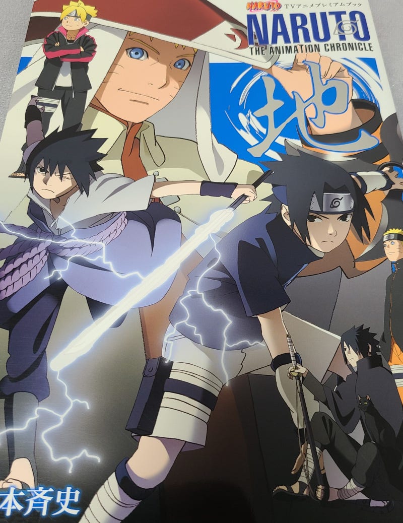 인터파크 비전 진의 서: 나루토 캐릭터 공식 데이터북 Naruto 나루토> 를 만든 사람들이 뽑은 애니메이션 베스트 장면!! : 네이버 블로그” style=”width:100%” title=”NARUTO 나루토> 를 만든 사람들이 뽑은 애니메이션 베스트 장면!! : 네이버 블로그”><figcaption>Naruto 나루토> 를 만든 사람들이 뽑은 애니메이션 베스트 장면!! : 네이버 블로그</figcaption></figure>
<figure><img decoding=