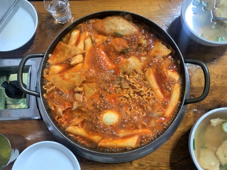  마포 다락 추억의 즉석떡볶이 맛집