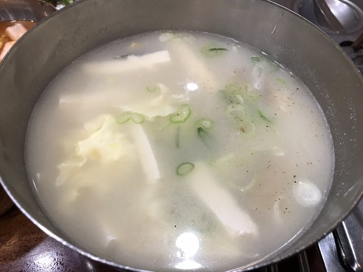  [시청/을지로] 무교동북어국집 : 사골맛이 나는데 북어국이라구요?! 북어국 단일메뉴만 고집하는 북어국집