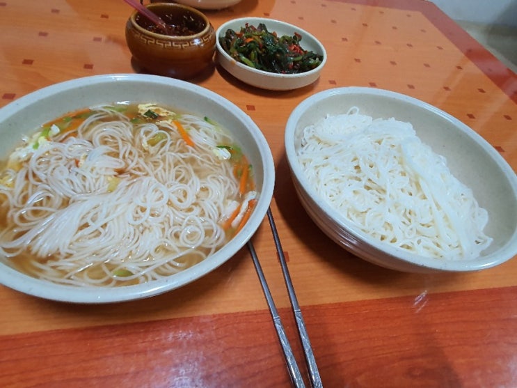 주문을 외워바 주문을 외워바