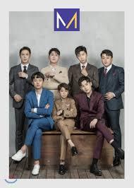  정동원 길 남들이 모르는 사실을 확인 해 드립니다 