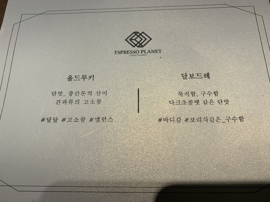 써브웨이 시흥정왕점 사진 2