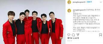  정동원 키 설명이 필요 없이 바로 전문가로써 말씀 드립니다 ＃